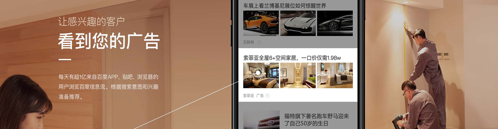 容城竞价端口开户